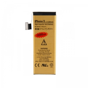 IPHONE 5 (2680mah)