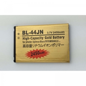 LG Optimus L5 E610 (2450mah)