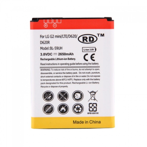 LG G2 MINI D620 (2650mah)