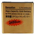 HTC sensation G14 BA S560 (2450mah)