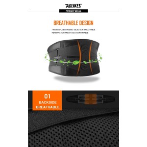 Reguliuojamas treniuočių diržas "Aukščiausia klasė 12"