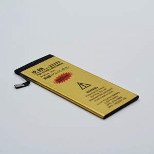 iPhone 6s baterija (2850mah)