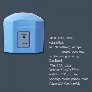 Klausos aparatų džiovintuvas "Sausuma"