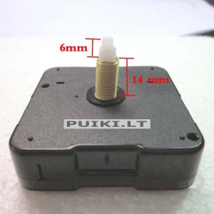 Laikrodžio mechanizmas "Stilingoji kavinė" (10 vnt.)