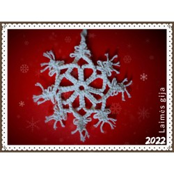 Ryto snaigė, 12,5 cm