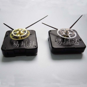 Sieninio laikrodžio rodyklės "Išskirtinis stilius 2"