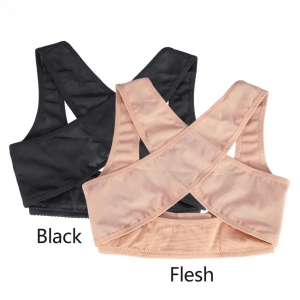 Krūtinės palaikymo laikysenos korektorius "Nuostabios formos" (reguliuojamas, palaikantis)