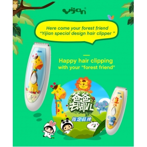 Profesionali elektroninė plaukų kirpimo mašinėlė "Liūtukas ir drambliukas" (6 pozicinų, nepralaidi vandeniui, 60 min)