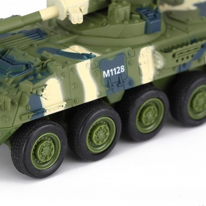 Nuotolinio valdymo tankas "Priešas nebaisus"