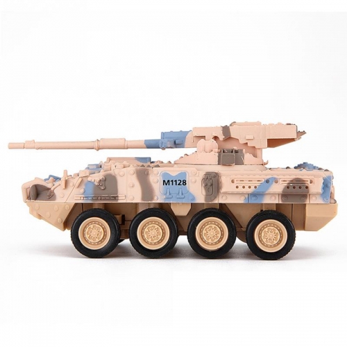 Nuotolinio valdymo tankas "Priešas nebaisus"