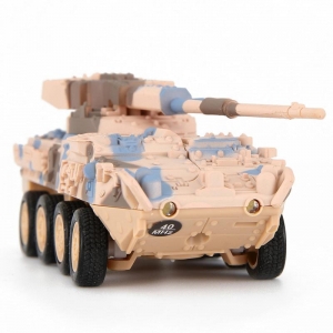 Nuotolinio valdymo tankas "Priešas nebaisus"