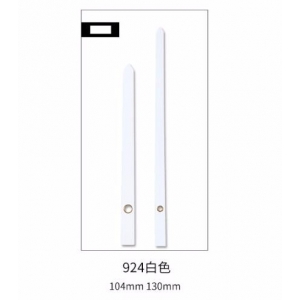 Laikrodžio mechanizmas "Baltasis milžinas"