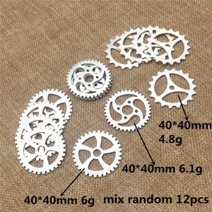 Dekoratyviniai puošybos elementai "Rinkinys" (4 cm)